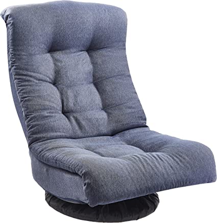 Amazon Basics Swivel Foam Lounge Chair - with Headrest, Adjustable, Denim