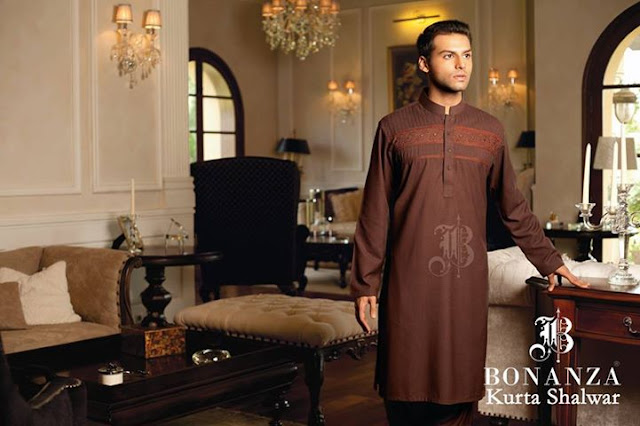 Bonanza Ramadan Limited edition Designs