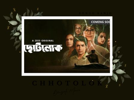 Chhotolok Bengali Web Series on Zee 5