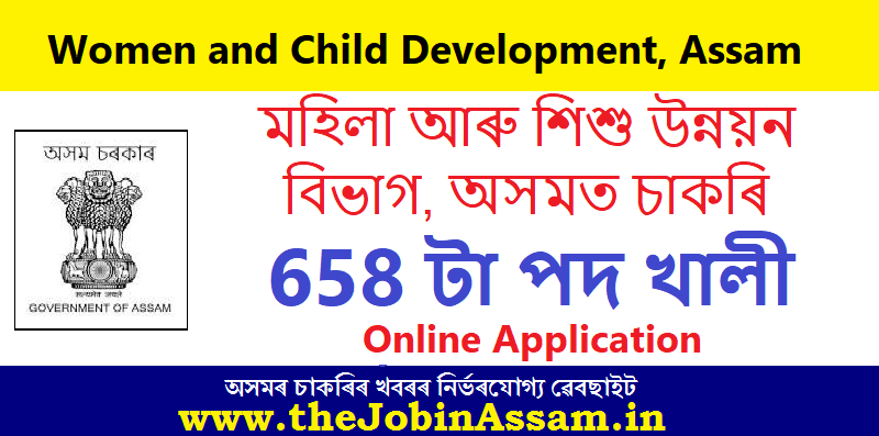 Women & Child Development Recruitment 2024 – 658 Vacancy, Online Apply