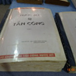 View album