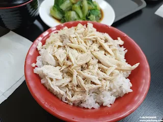 北醫吳興商圈食記！嘉義第一名火雞肉飯，古早味銅板美食