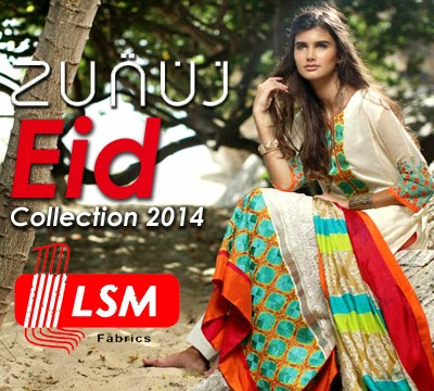 Zunn Mid Summer Lawn 2014