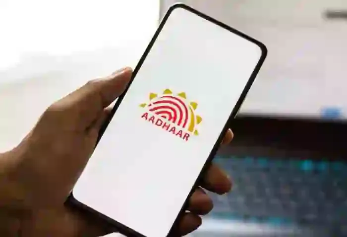 National News, Malayalam News, Aadhar Card, mAadhaar, QR code Scanning, You can now verify Aadhaar card details by scanning QR code.