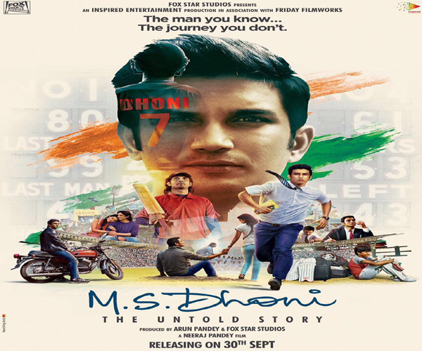 MS Dhoni Birthday today . Movie poster released.