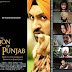 THE LION OF PUNJAB | Full Punjabi Movie |