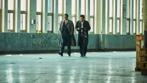 The Spy Gone North 2018 ver online gratis