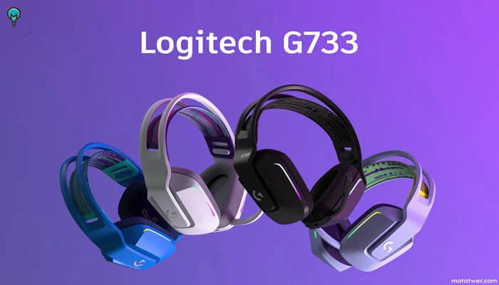 logitech g733 lightspeed gaming headset