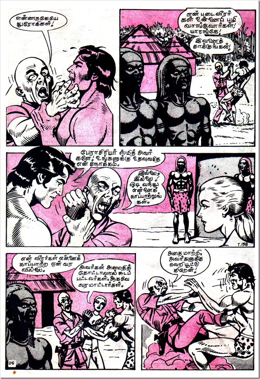 26