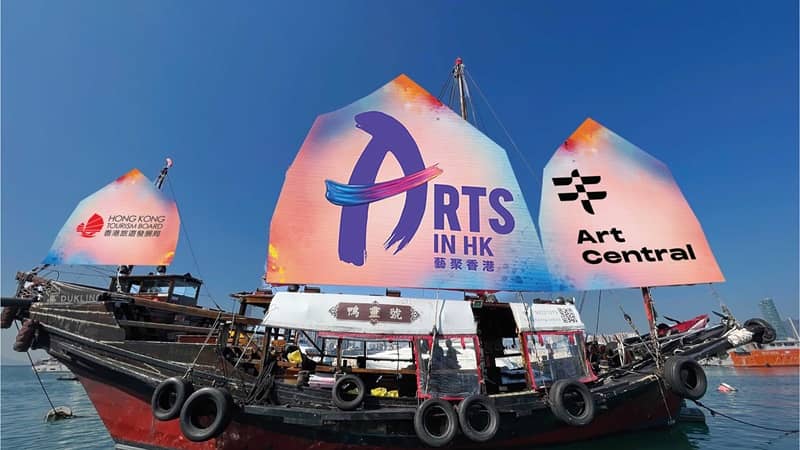 Arts in Hong Kong Harbour Tour