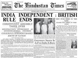 15 अगस्त सन् 1947