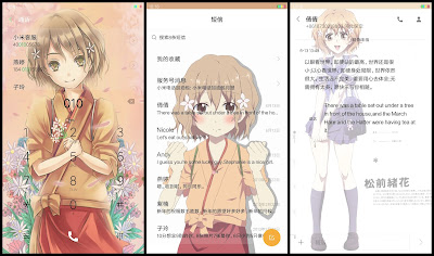 https://animethemesforxioamimiui9.blogspot.com/2020/01/tema-xiaomi-hanasaku-iroha-v3.html