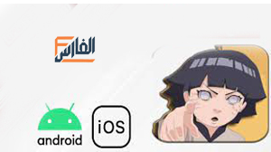 touch himawari apk,touch himawari,تطبيق touch himawari apk,تحميل تطبيق touch himawari apk,تنزيل تطبيق touch himawari apk,تحميل برنامج touch himawari apk,تحميل touch himawari apk,تنزيل برنامج touch himawari apk,تنزيل touch himawari apk,touch himawari apk تحميل,touch himawari apk تنزيل,تحميل تطبيق touch himawari,تحميل برنامج touch himawari,