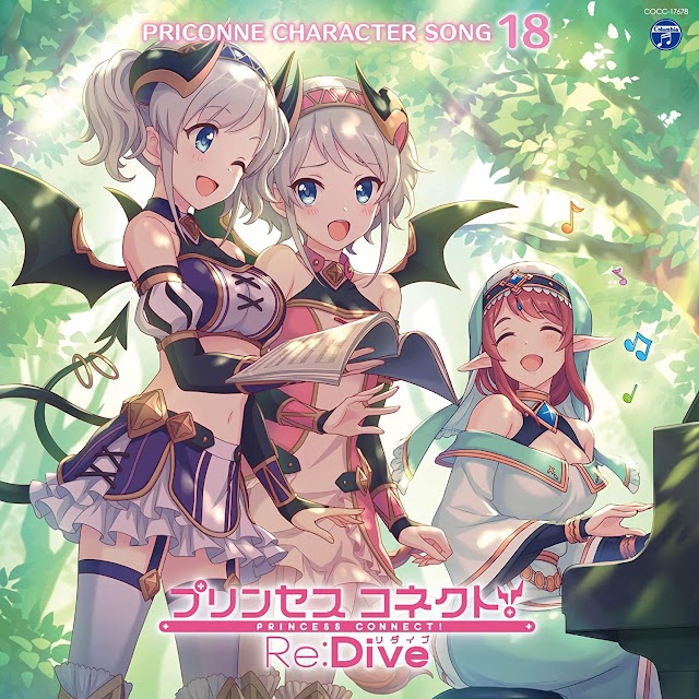 PRINCESS CONNECT! Re:Dive PRICONNE CHARACTER SONG 18 [Download-MP3 320K]