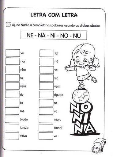Atividades de Português - 1º ano - Para imprimir - Letra com Letra