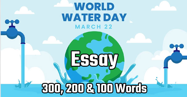 water day essay