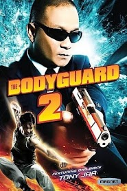 The Bodyguard 2 (2007)