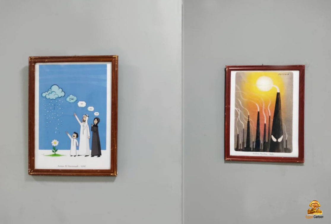 Photos from Inauguration of the International Cartoon Exhibition in Cairo