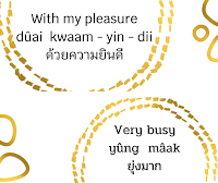 Thai Word
