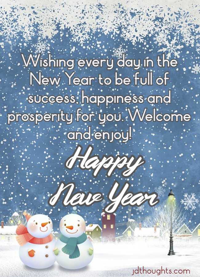 Happy New Year Quotes, Wishes, Messages for all Relationship 2021