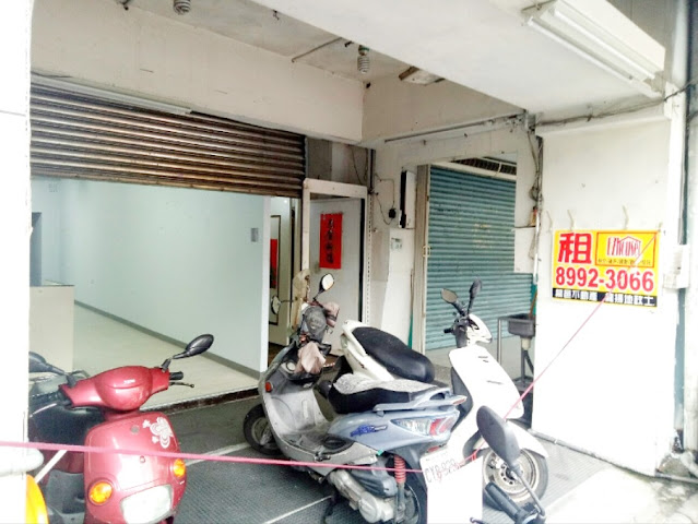 租- GK5645新莊廟街夜市店面               特色說明1. 小坪數，創業首選  2. 人潮多多，錢潮多多 3. 搶手夜市店面，適各業  4. 近捷運新莊站，地點好