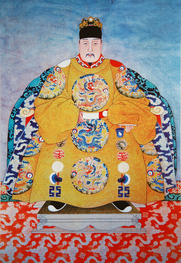 Wanli - Ming Dynasty Emperor