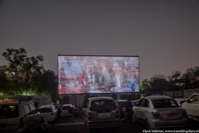 sunset drive-in cinema