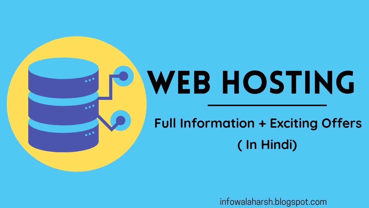 Web Hosting in hindi