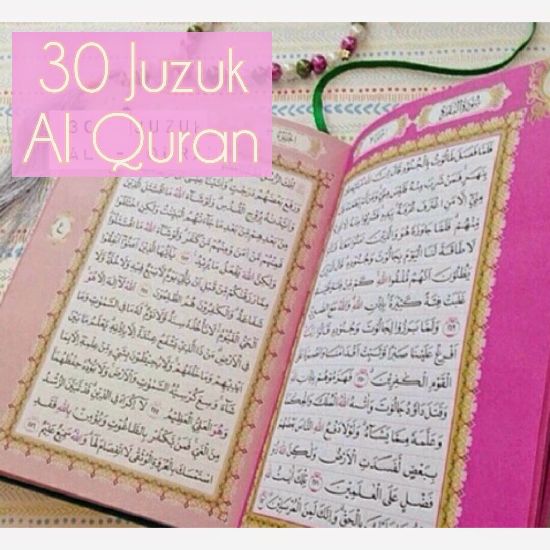 Jumlah Helaian Muka Surat Al Quran