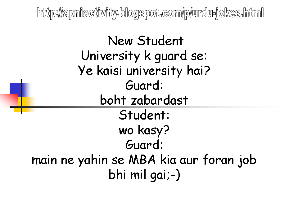 http://apniactivity.blogspot.com/2014/03/free-urdu-hindi-jokes_2778.html