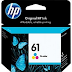 Hp Printer Ink Coupons