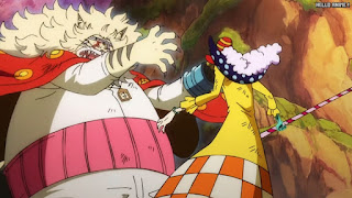 ワンピースアニメ 1050話 ネコマムシ ペロスペロー | ONE PIECE Episode 1050