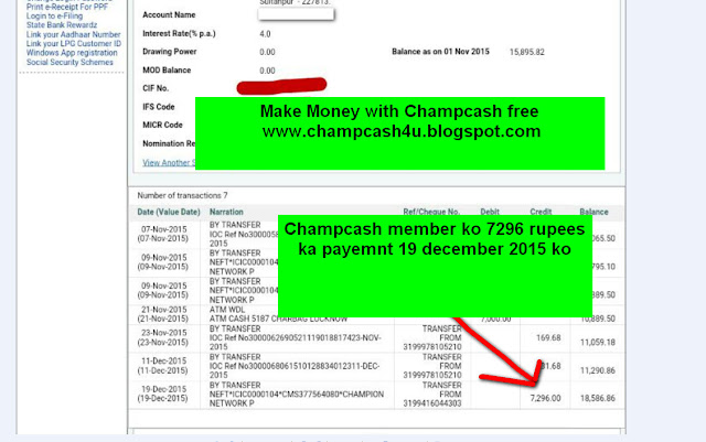 Champcash member ko 19 december 2015 ko 7296 rupees ka payment mila-see screenshot