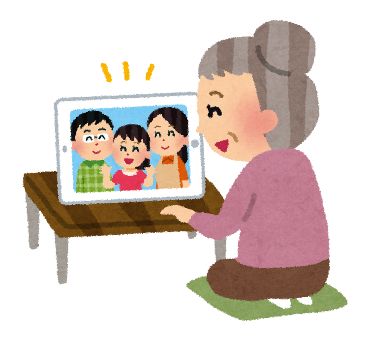 実家の家族とテレビ電話をしているイラスト オンライン帰省 かわいいフリー素材集 いらすとや