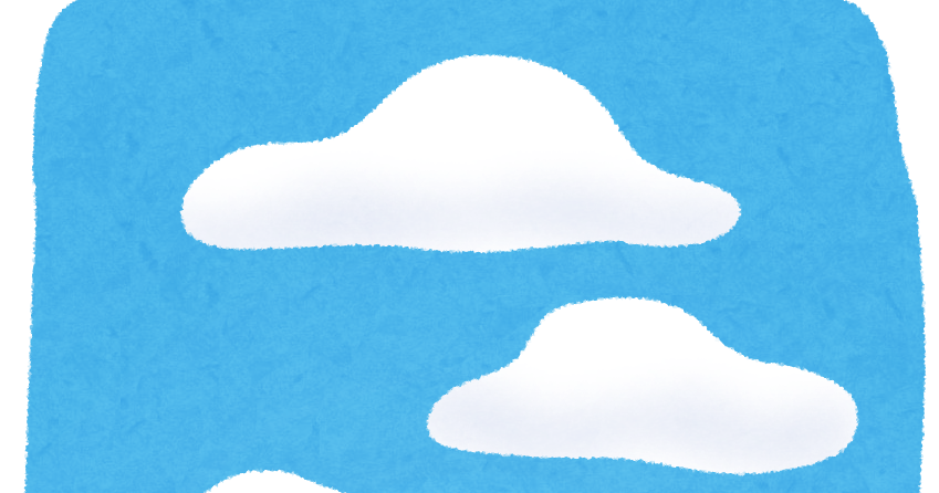 雲が浮かぶ空のイラスト かわいいフリー素材集 いらすとや