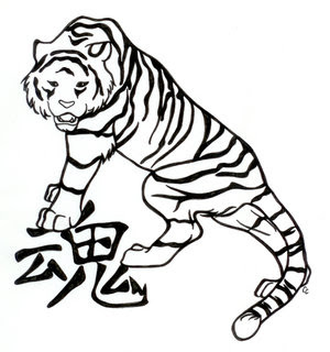 Tribal Soul Kanji Tiger Tattoo Design