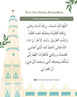 Doa-Doa Di Bulan Ramadhan