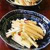Daikon Radish Recipes / Carrot and Daikon Noodle Salad Recipe — Eatwell101 - Daikon radish recipes raw daikon root, leaves, and sprouts are used in salads and as a garnish.