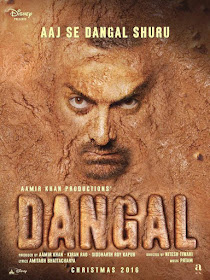 Dangal Movie First Look Poster, Aamirs Latest Dangal Movie First Look Poster