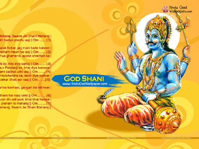 Full hd shani god image 334598