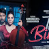 Tere Bina Lyrics - Samar Monsoon (2022)