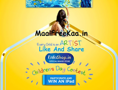 Children's Day Contest!