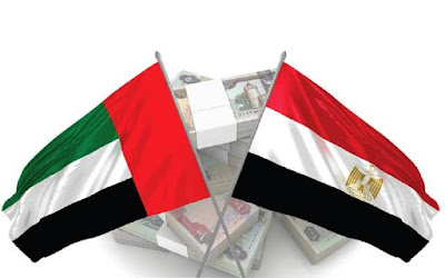 ارتفاع قيمة الاستثمارات الإماراتية في مصر