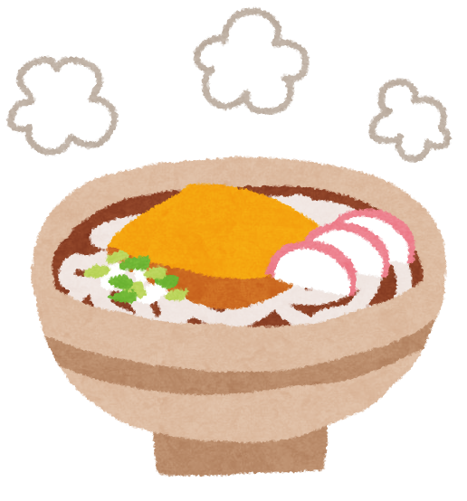 うどんのイラスト きつねうどん かわいいフリー素材集 いらすとや