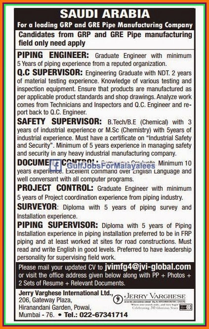 Leading GRP & GRE Pipe Manufacturing co Job Vacancies for KSA