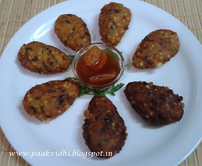 http://paakvidhi.blogspot.in/2014/02/sabudana-cutlet.html