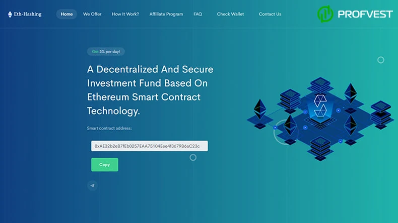 Eth-Hashing обзор и отзывы HYIP-проекта