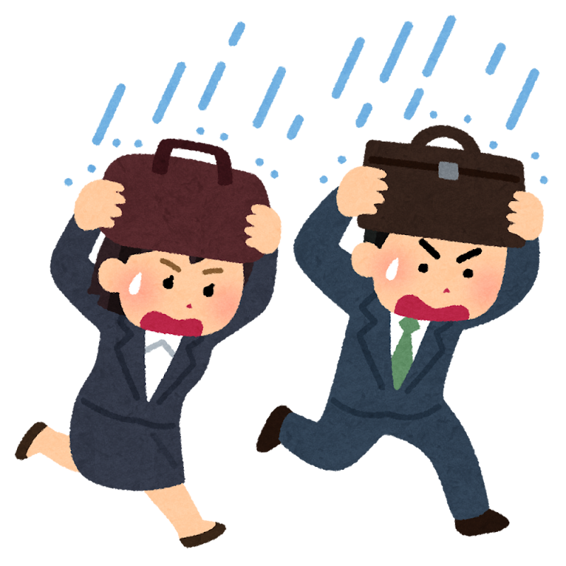 にわか雨から逃げる人たちのイラスト かわいいフリー素材集 いらすとや