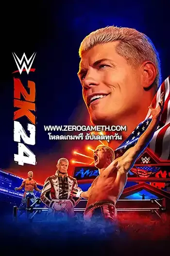 โหลดเกมส์ WWE 2K24