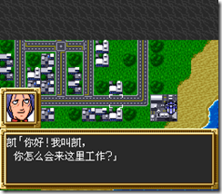 sr3_v1207